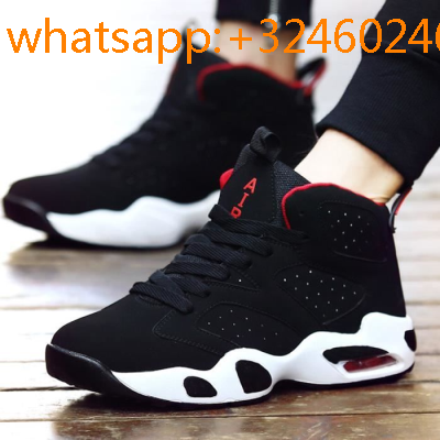 chaussure femme basket jordan