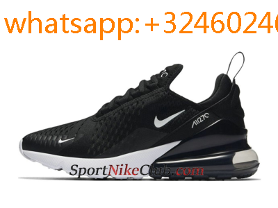 site pas cher de chaussure