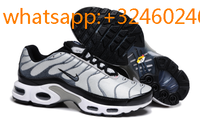 nike chaussure homme solde